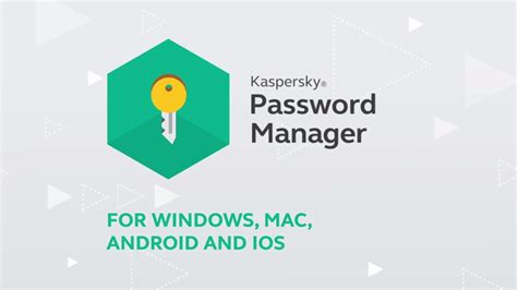 kaspersky password download.